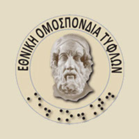 eotlogo