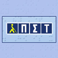 pstlogo
