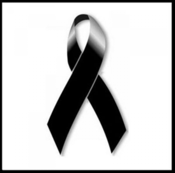&Omicron; &Pi;&Alpha;&Nu;&Epsilon;&Lambda;&Lambda;&Eta;&Nu;&Iota;&Omicron;&Sigma; &Sigma;&Upsilon;&Nu;&Delta;&Epsilon;&Sigma;&Mu;&Omicron;&Sigma; &Tau;&Upsilon;&Phi;&Lambda;&Omega;&Nu; &Pi;&Epsilon;&Nu;&Theta;&Epsilon;&Iota;
